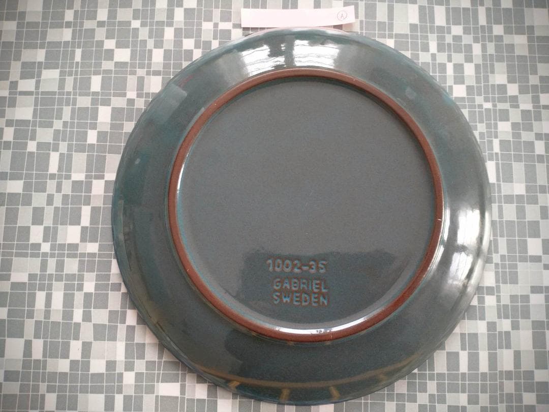 スウェーデン 北欧 GABRIEL ガブリエル釜 プレートA ターコイズブルー