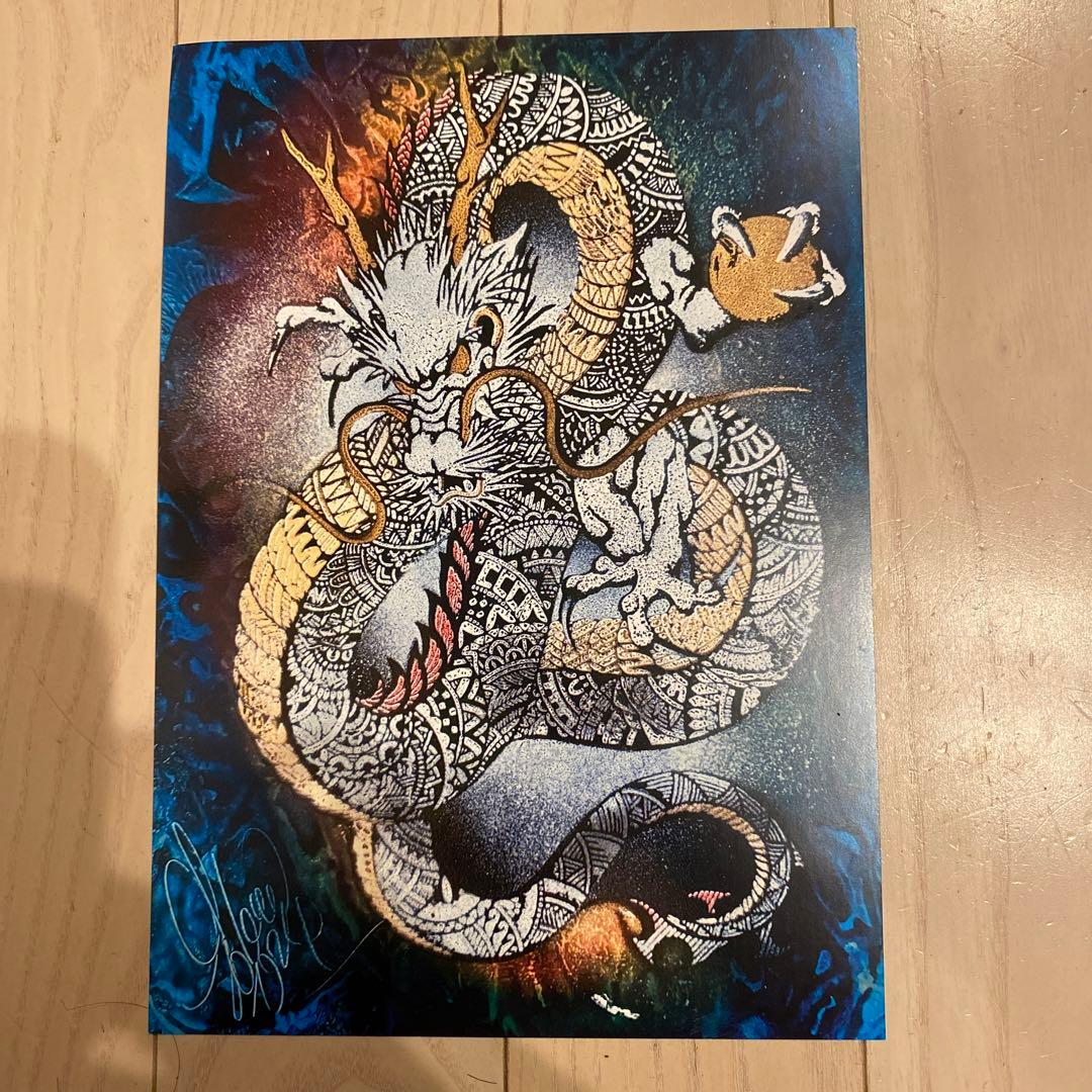 スプレーアートエデン 複製画 - メルカリ