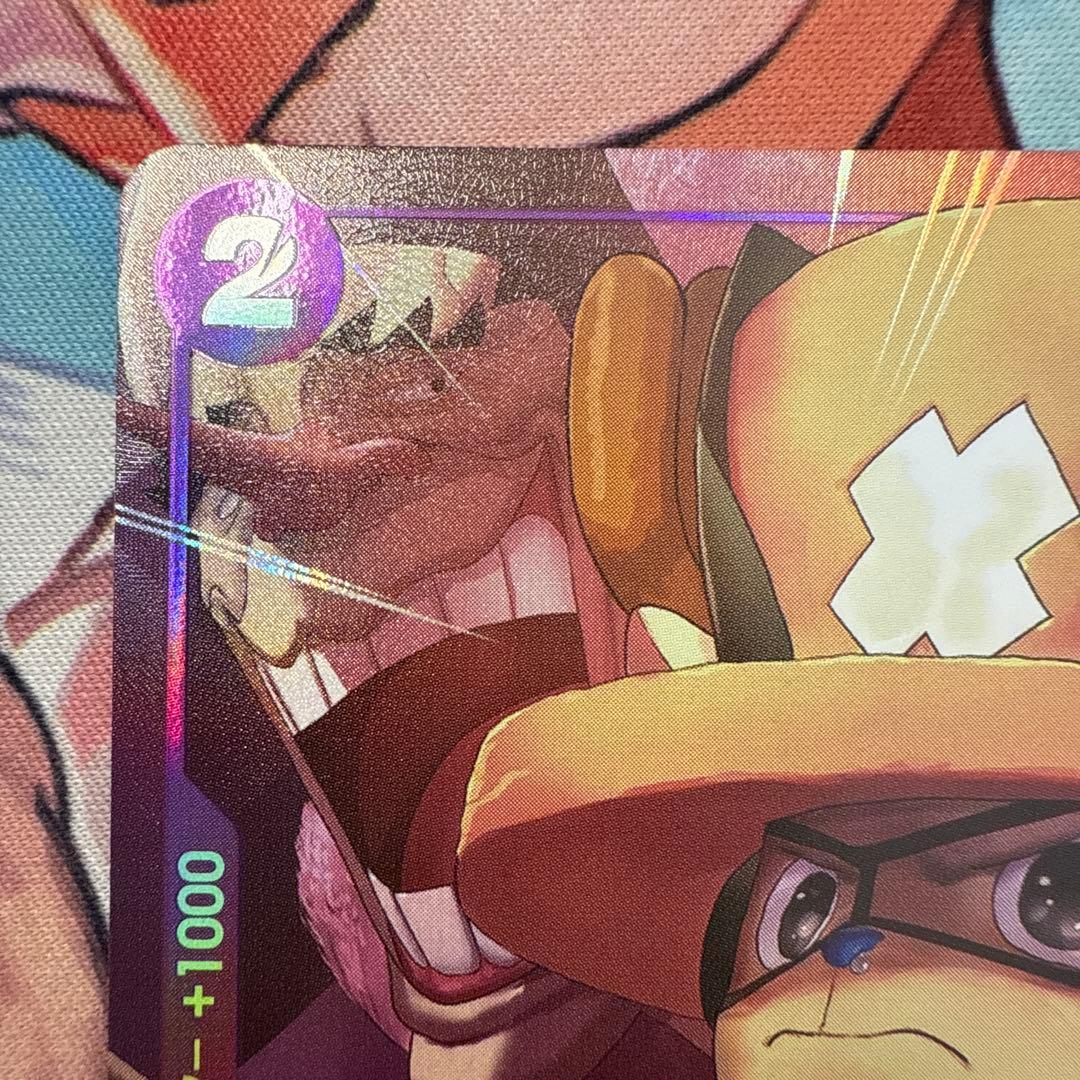 4枚セット】 トニー・トニー・チョッパー パラレル OP07-066 - メルカリ