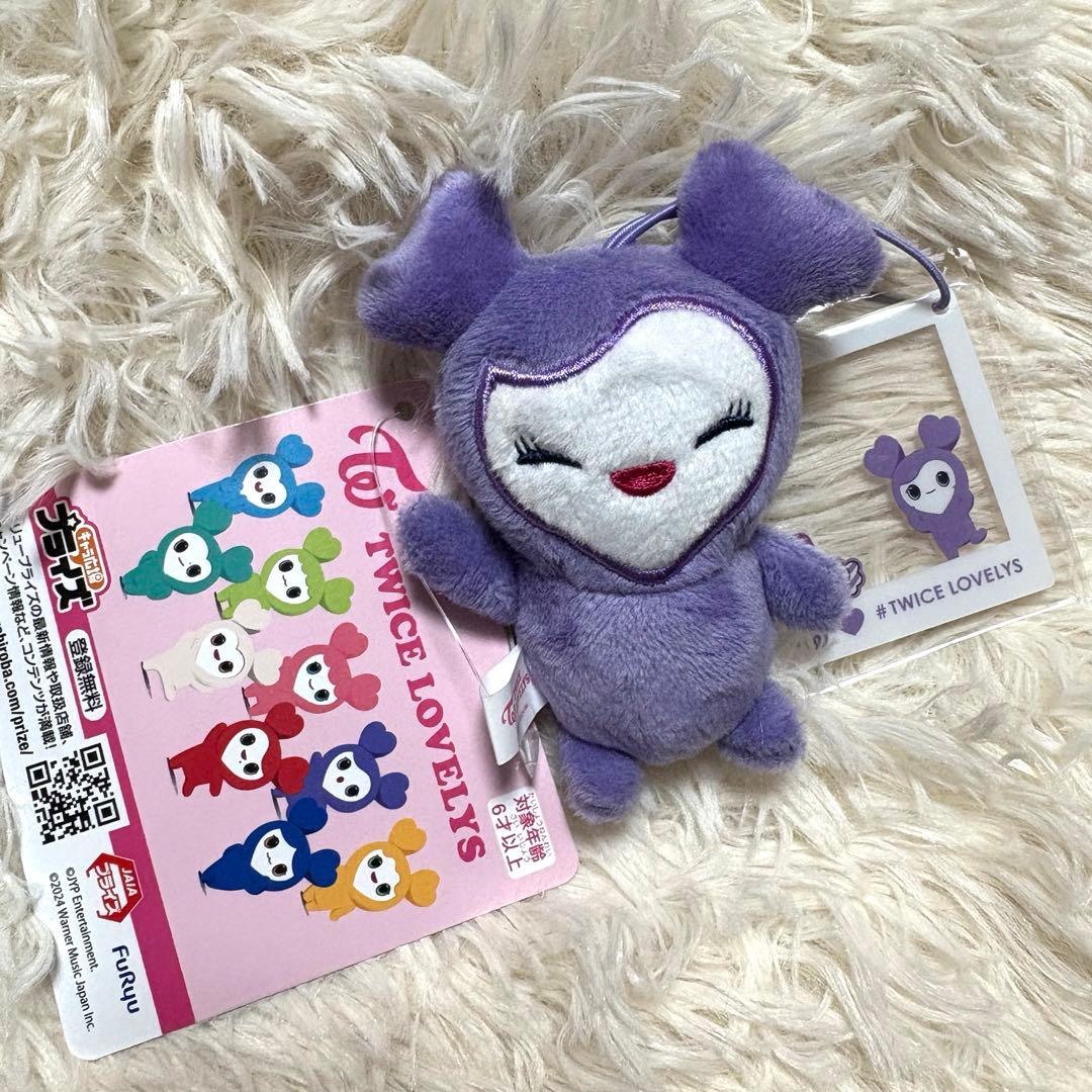 twice サナ マスコット gigo限定 - メルカリ