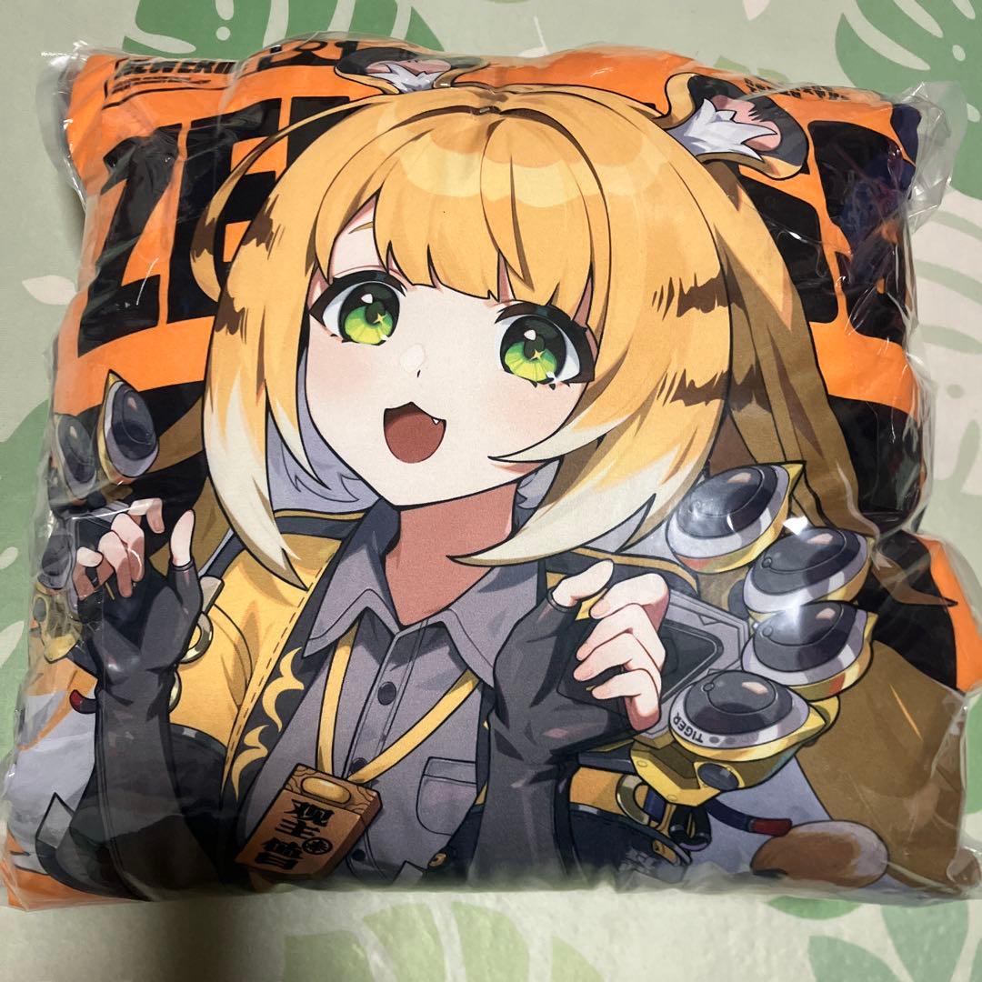 最終値下げ】ゼンレスゾーンゼロ ビッグクッション ロングクッション 4