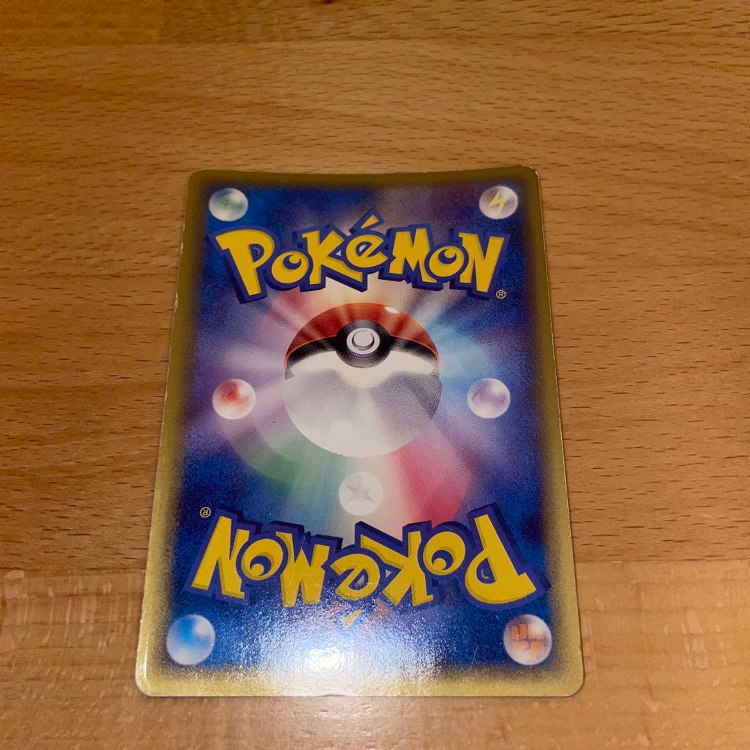 ポケカ カメックス δ ☆ 拡張パック きせきの結晶 049/075 デルタ種