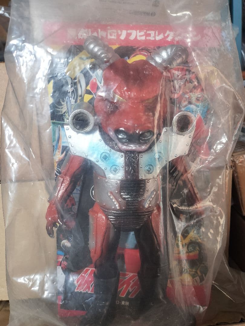 東映レトロソフビコレクション タイホウバッファロー １期　未開封