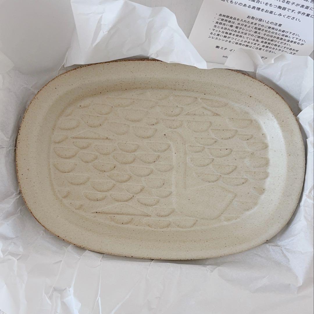 《完売品》ミナペルホネンwinter lake オーバルプレート S×2新品