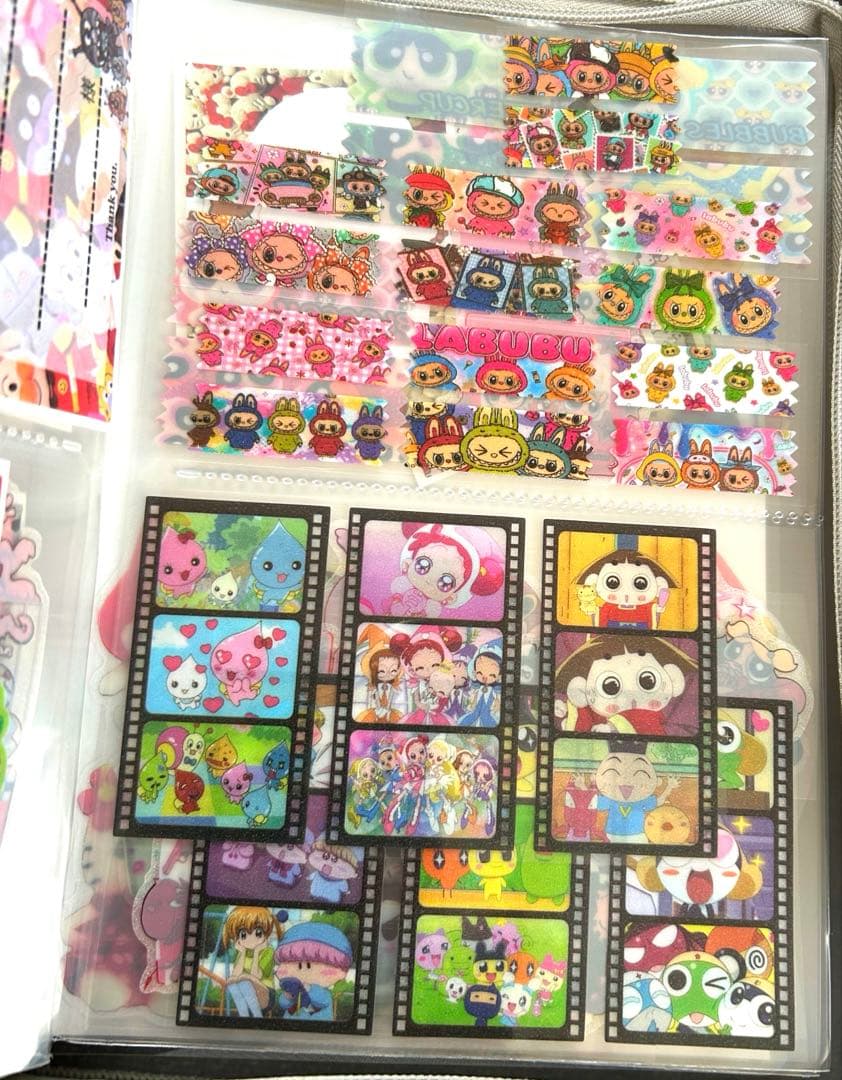 おすそ分けファイル 4冊 セット まとめ売り - メルカリ