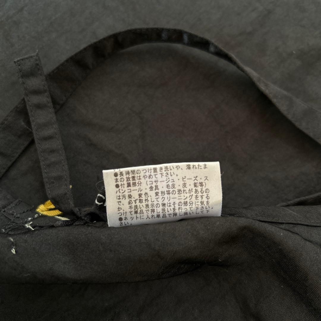 さえら　ポテチーノ　エプロン