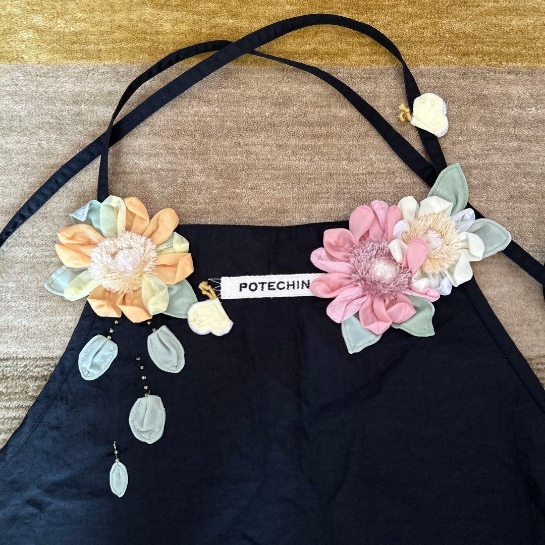 さえら　ポテチーノ　エプロン