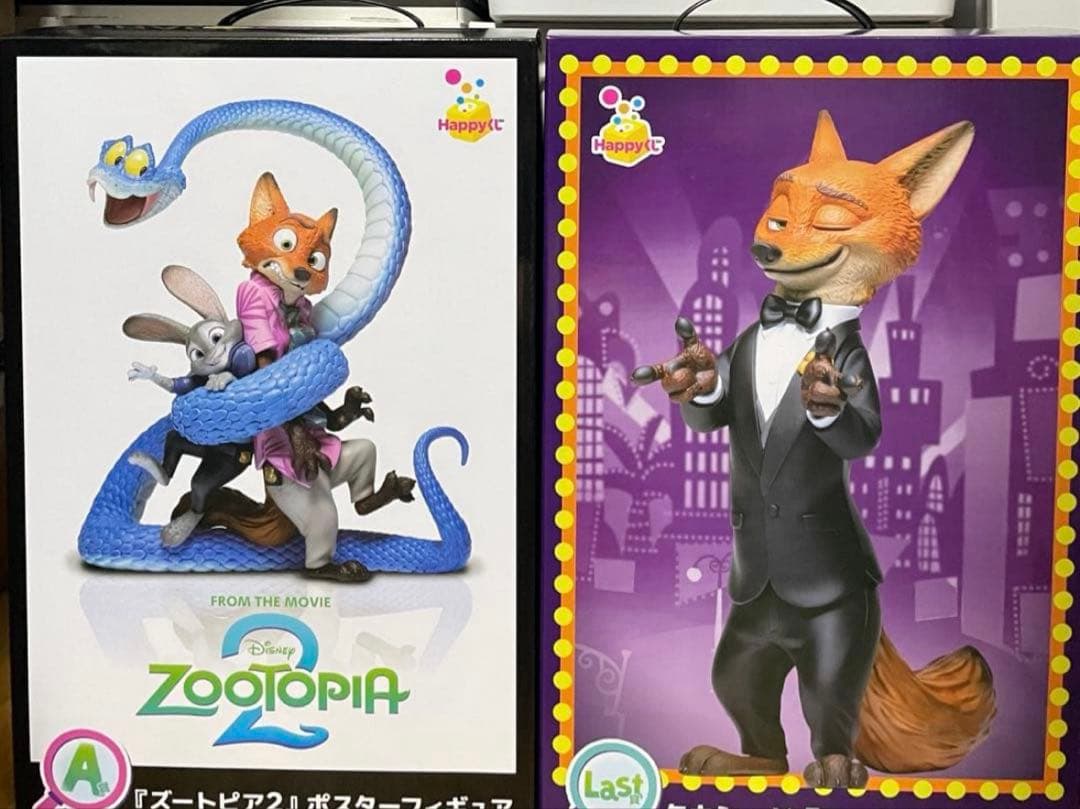 ラストワン a賞 ズートピア くじ ハッピーくじ - メルカリ