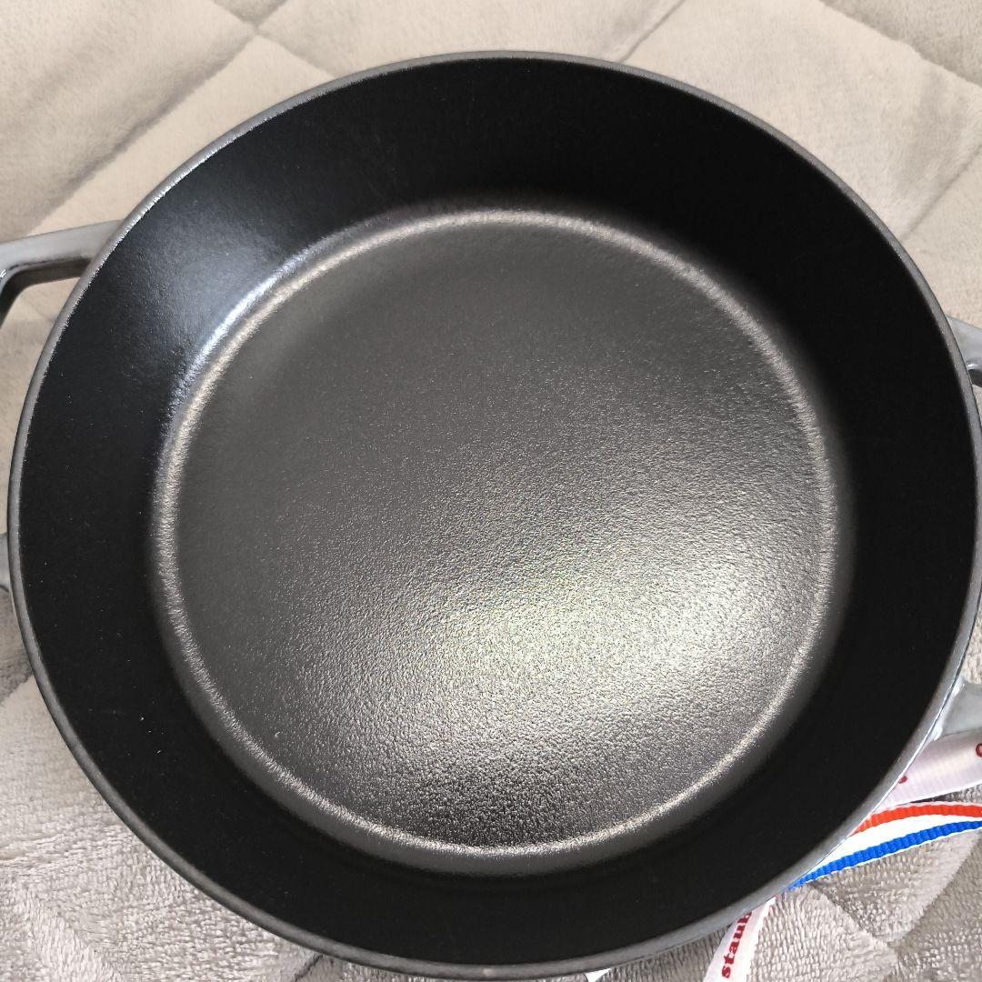 STAUB 両手フライパン　20cm