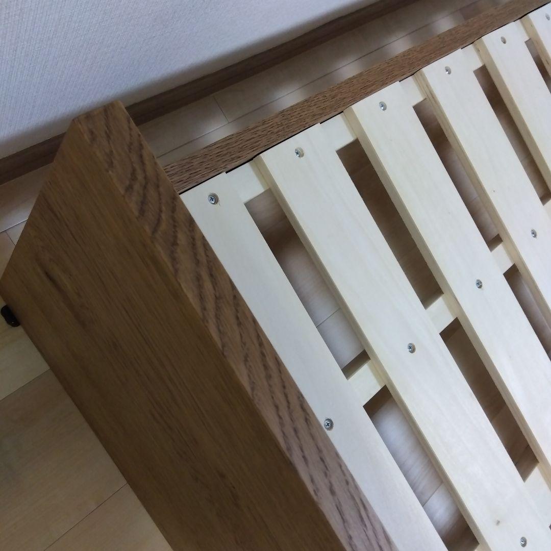 ウニコ　ADDAYベッドフレーム・シングル　ロータイプ