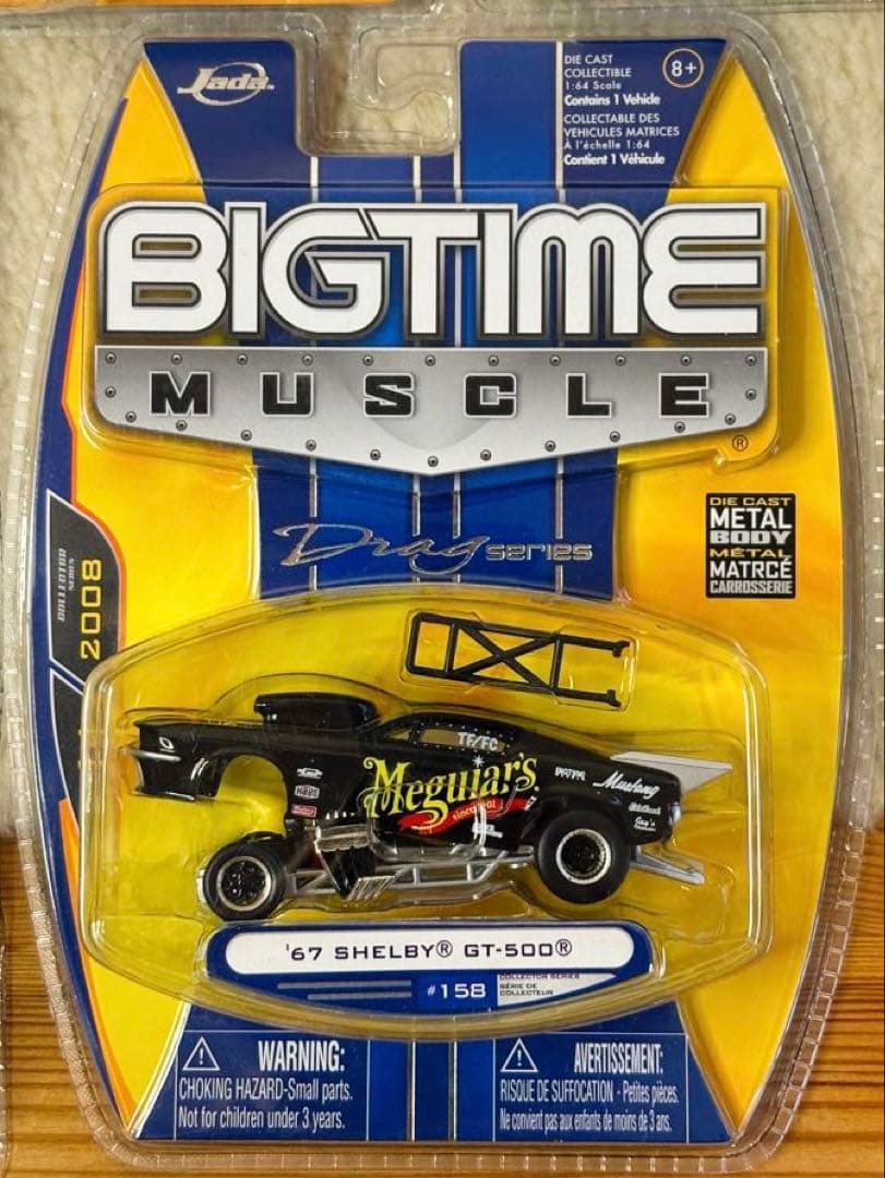 Jada toys（全9点）【修正】