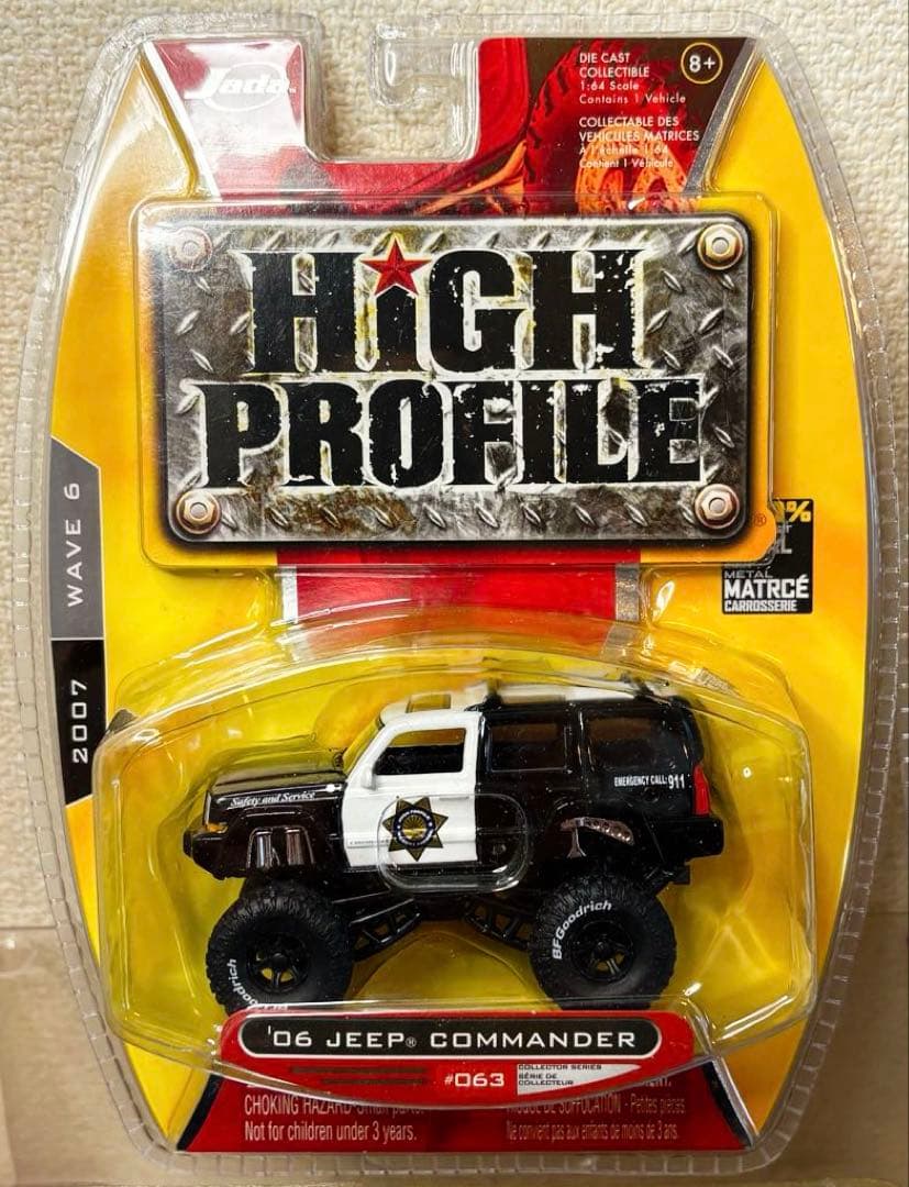 Jada toys（全9点）【修正】