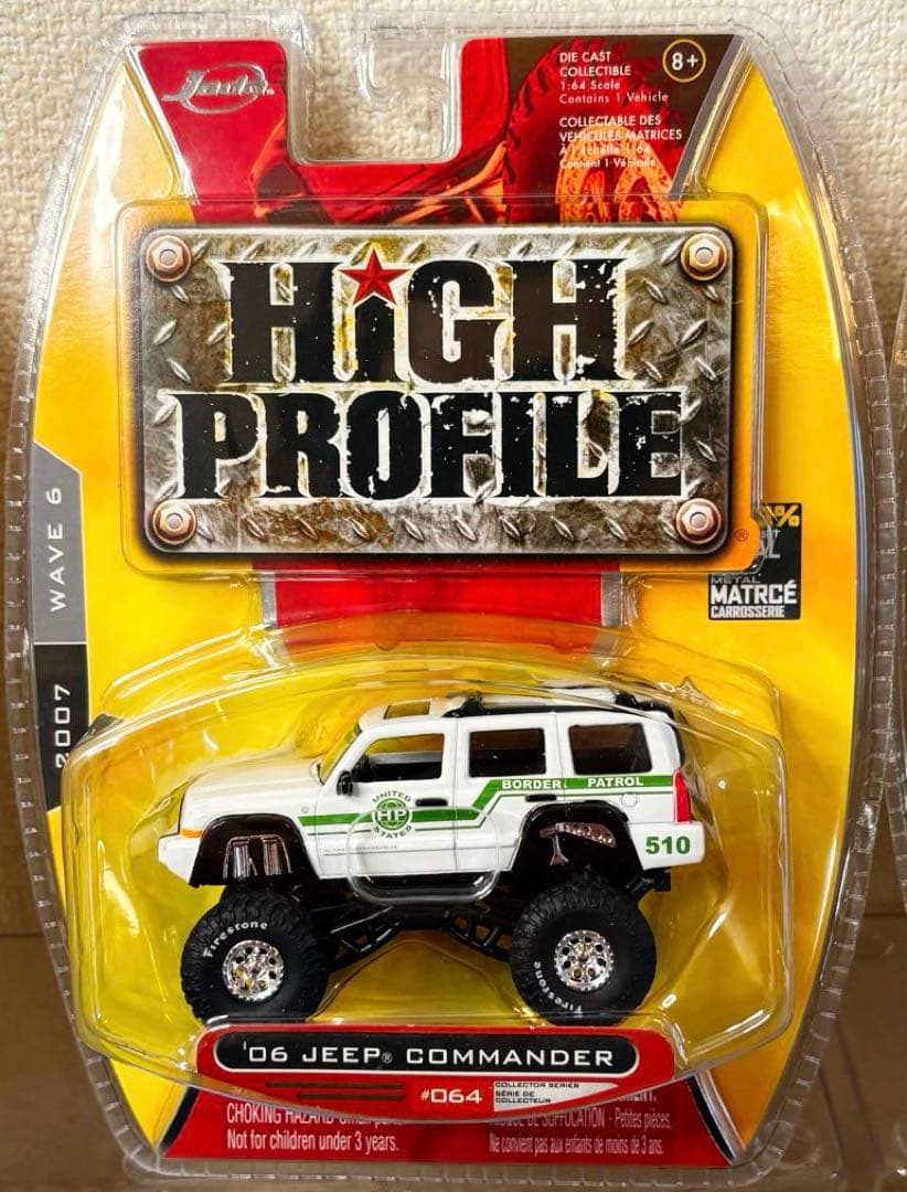 Jada toys（全9点）【修正】