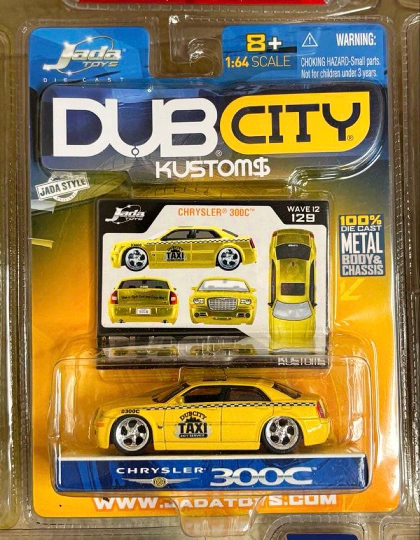 Jada toys（全9点）【修正】