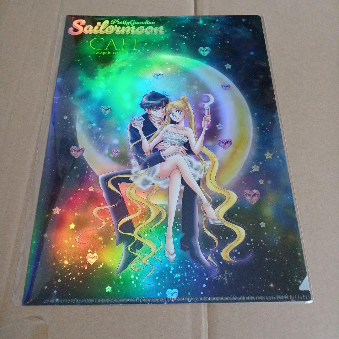 セーラームーン 2026年カレンダー セーラームーンカフェ クリア