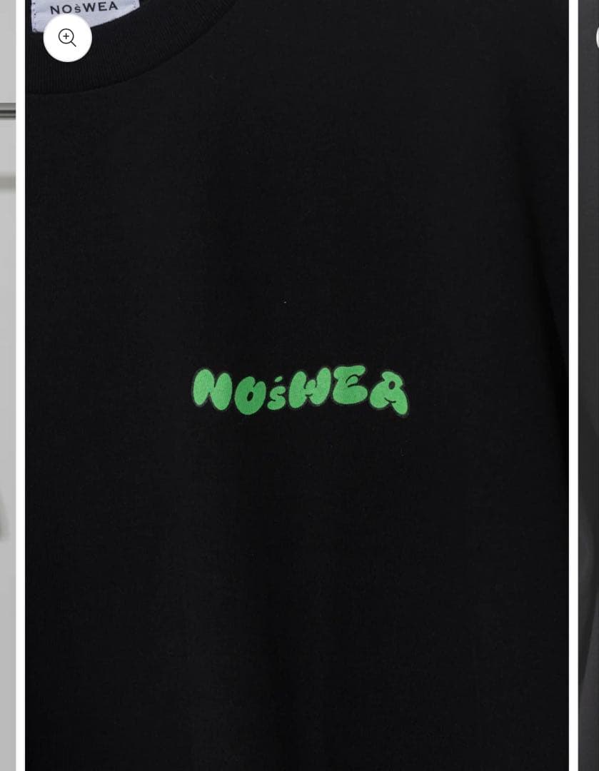 新品未開封】NOsWEA 花村想太 ブランド kurotee_wlogo - メルカリ