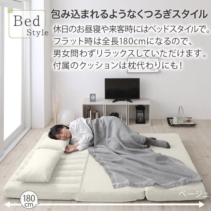 大人気！！数量限定大特価！3way ソファベッド セミダブル 120【ブラウン】