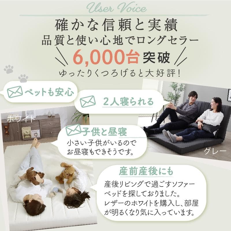 大人気！！数量限定大特価！3way ソファベッド セミダブル 120【ブラウン】