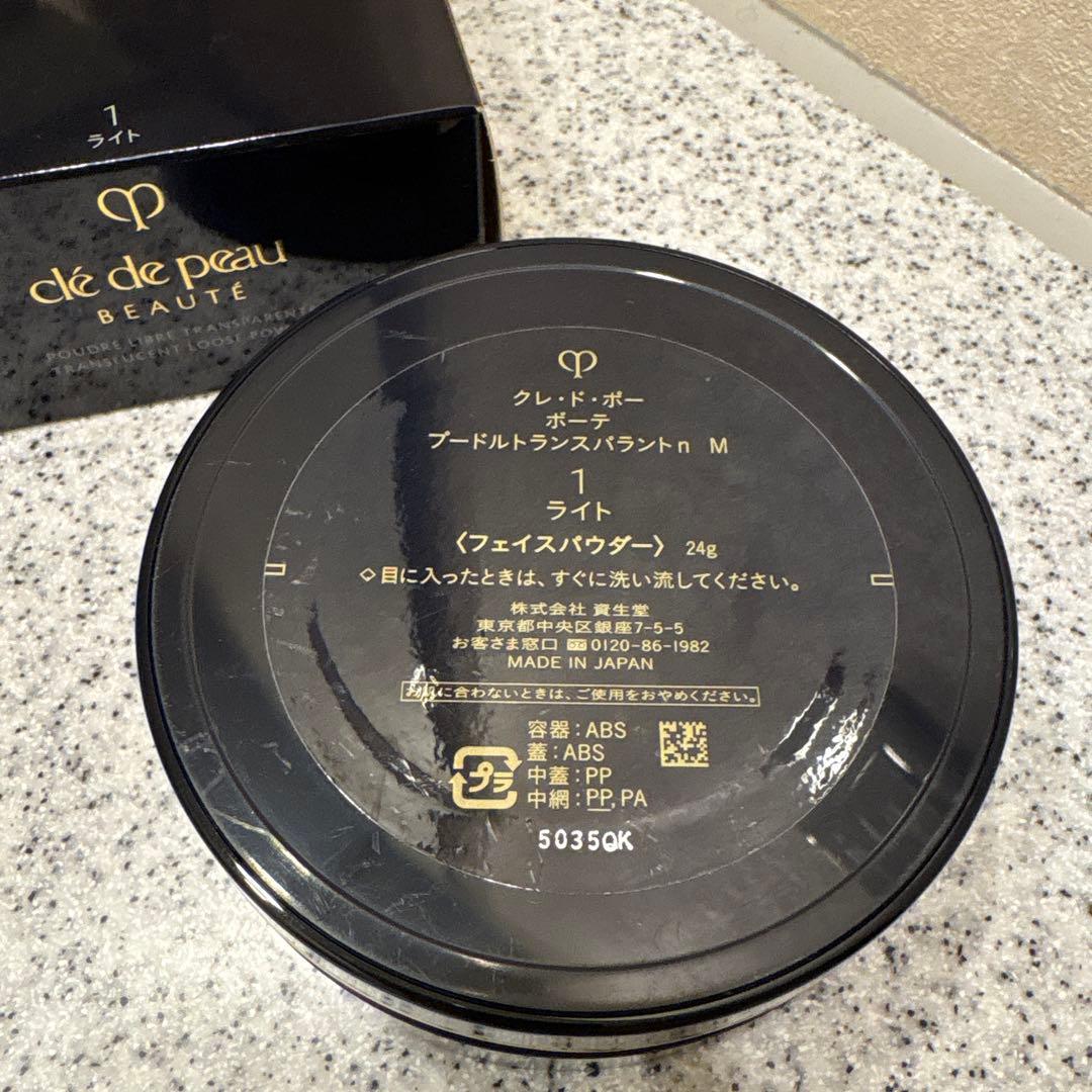 clé de peau BEAUTÉ プードルトランスパラントn M 1 ライト