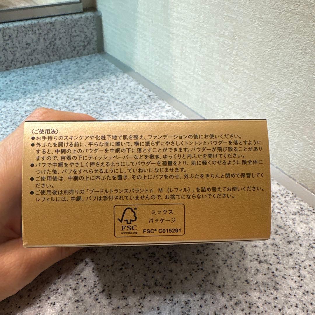 clé de peau BEAUTÉ プードルトランスパラントn M 1 ライト