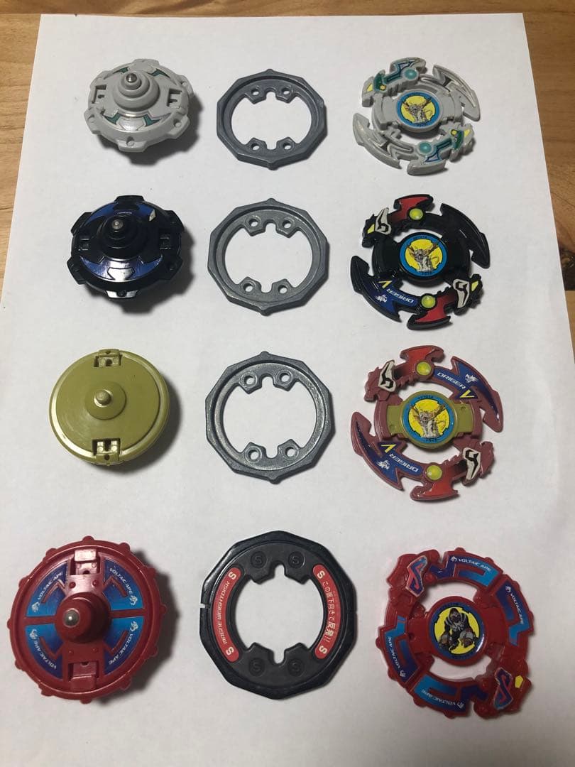 【最終値下げ】爆転シュートベイブレード　まとめ売り