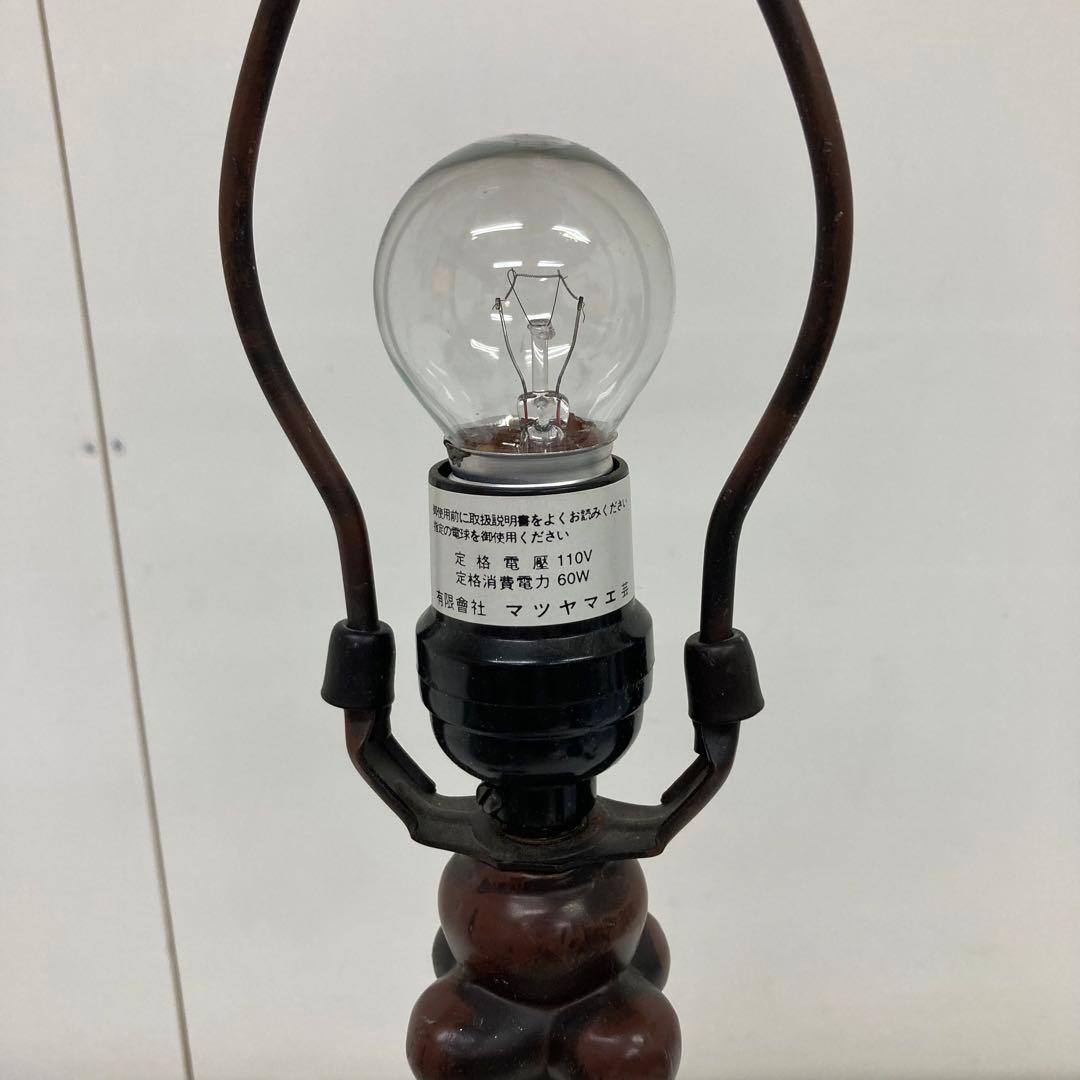 H46-11 ステンドランプ ステンドガラス ステンドグラス　ライト テーブル