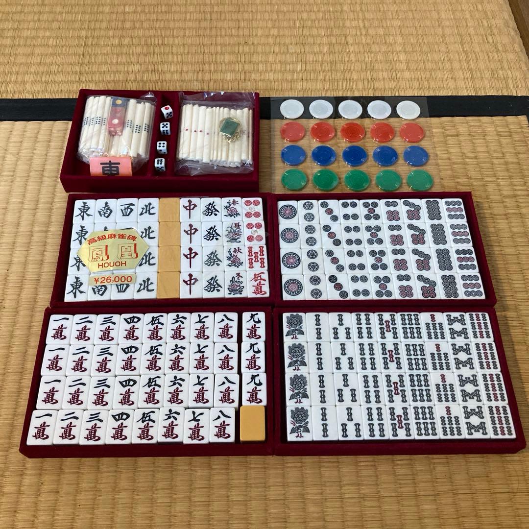 高級麻雀牌　鳳凰(新品未使用)