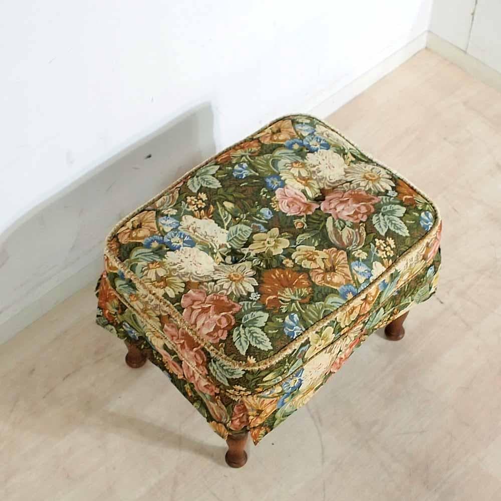 オークショップ 豊田たんす オットマン B スツール ZR24359