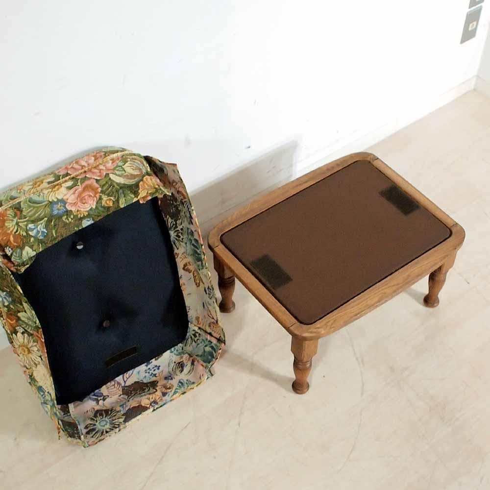 オークショップ 豊田たんす オットマン B スツール ZR24359