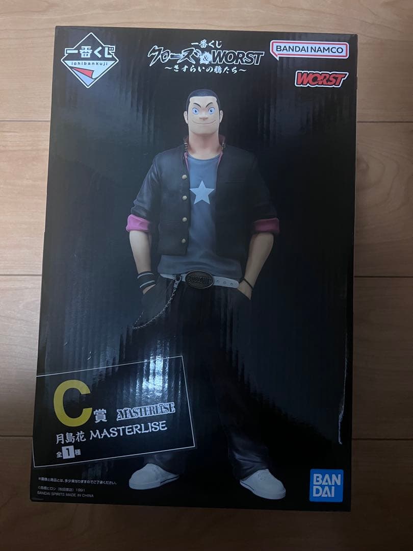 クローズ & WORST 月島花 フィギュア C賞 - メルカリ