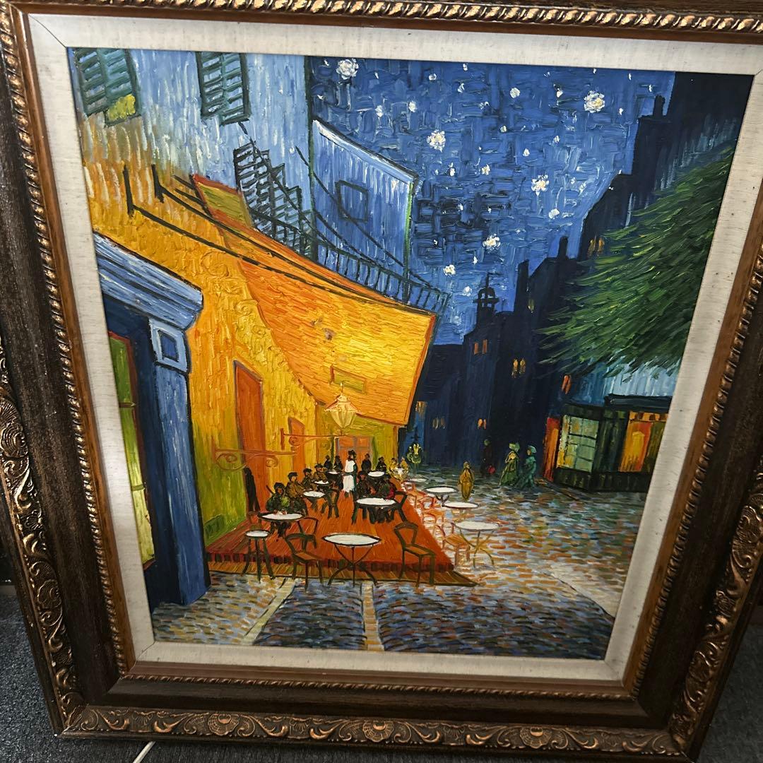 ゴッホ風 夜のカフェテラス 額縁付き 油彩アート 絵画 インテリア