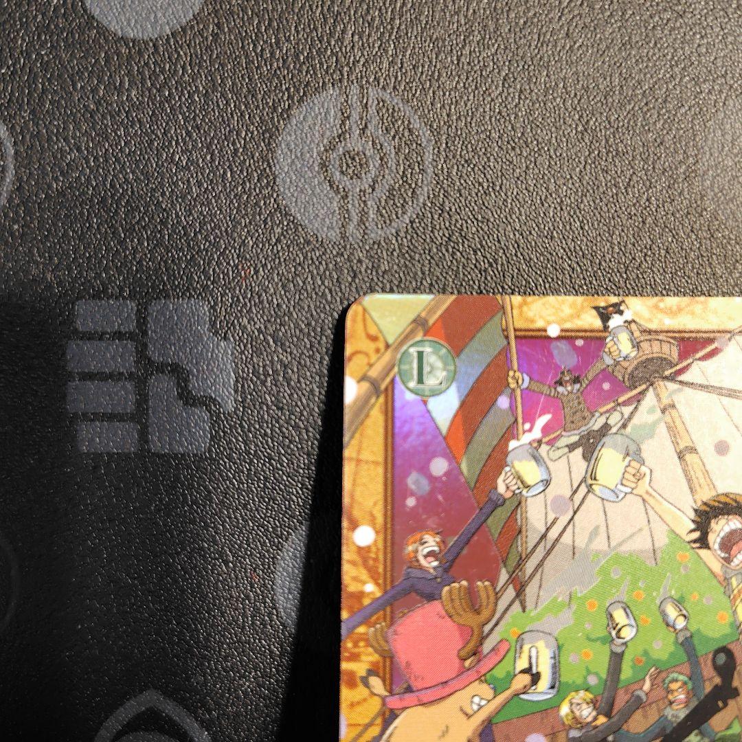 状態良』ルフィ海賊団 雪見酒 C489 ワンピース カードダス ハイパー