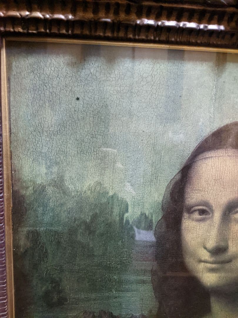 74年来日当時販売　モナ•リザ　【原画と同サイズ】