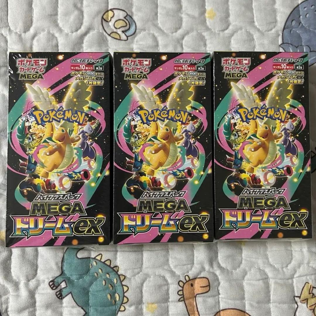 メガドリームexシュリンク付き③BOX - メルカリ