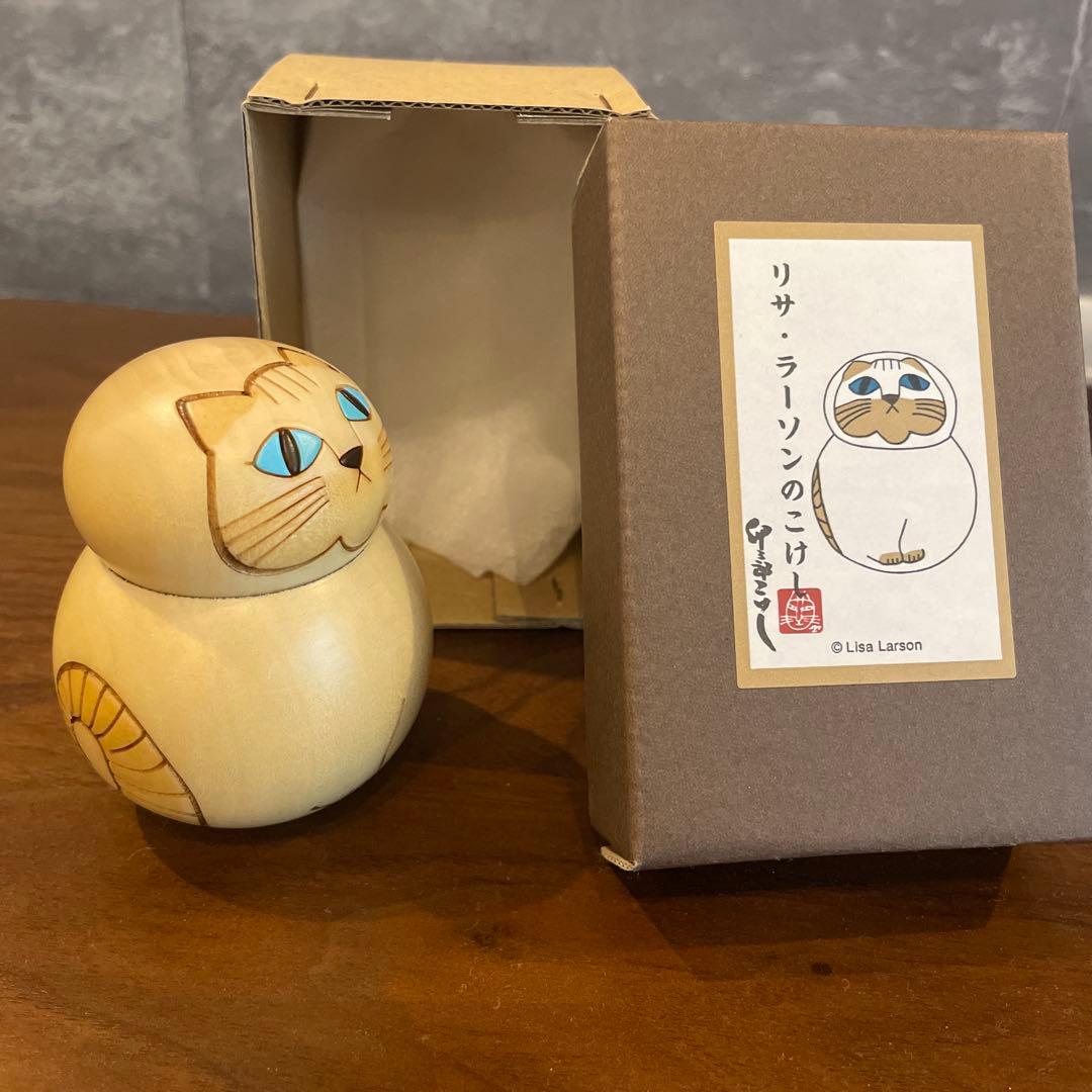 リサラーソン　益子焼　くまもとのくま・こけし　ミア　※ミアのみ箱付き　2点セット