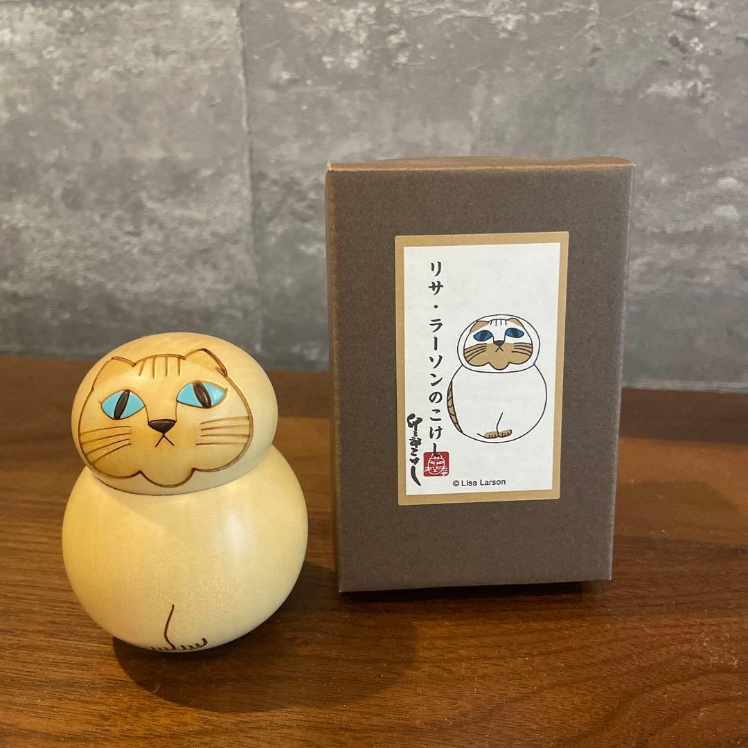 リサラーソン　益子焼　くまもとのくま・こけし　ミア　※ミアのみ箱付き　2点セット