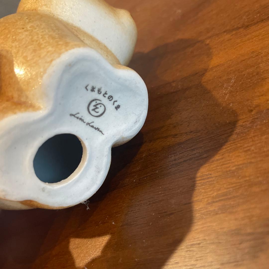 リサラーソン　益子焼　くまもとのくま・こけし　ミア　※ミアのみ箱付き　2点セット