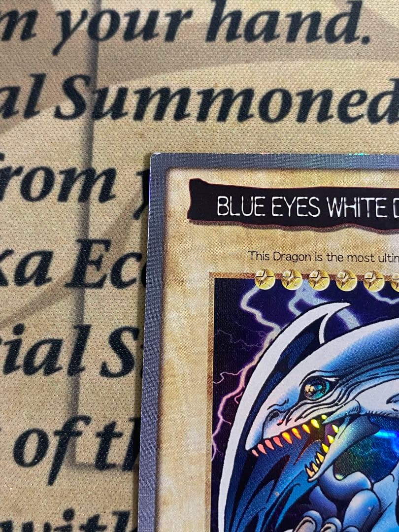ブルーアイズホワイトドラゴン 英語 遊戯王 初期 バンダイ版 1999