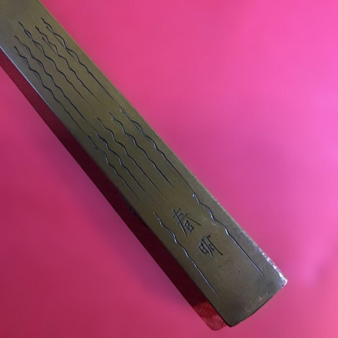 小柄　月に雁図柄　春明在銘