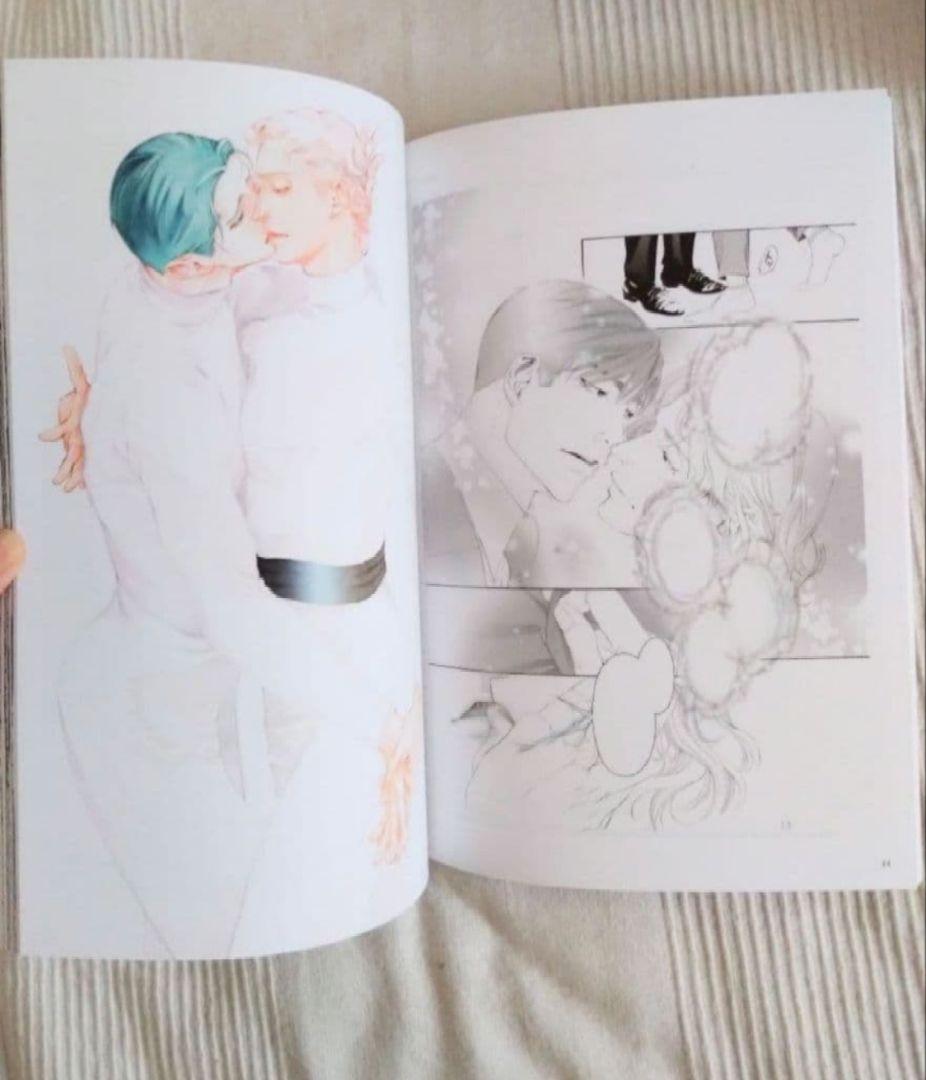 井上佐藤 原画展2023「10DANCE」展覧会カタログ 未開封品