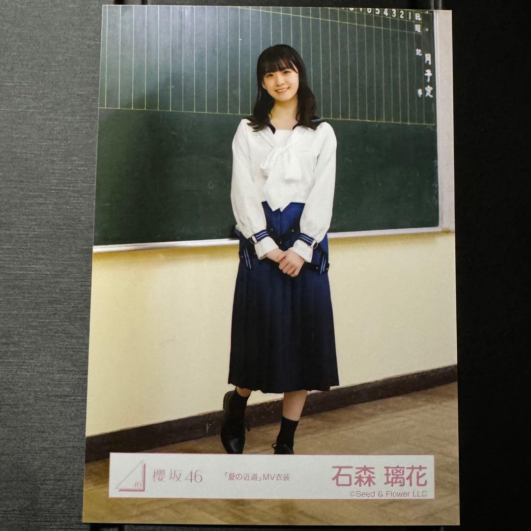 櫻坂46 石森璃花 生写真 「夏の近道」 MV衣装 ヒキ - メルカリ