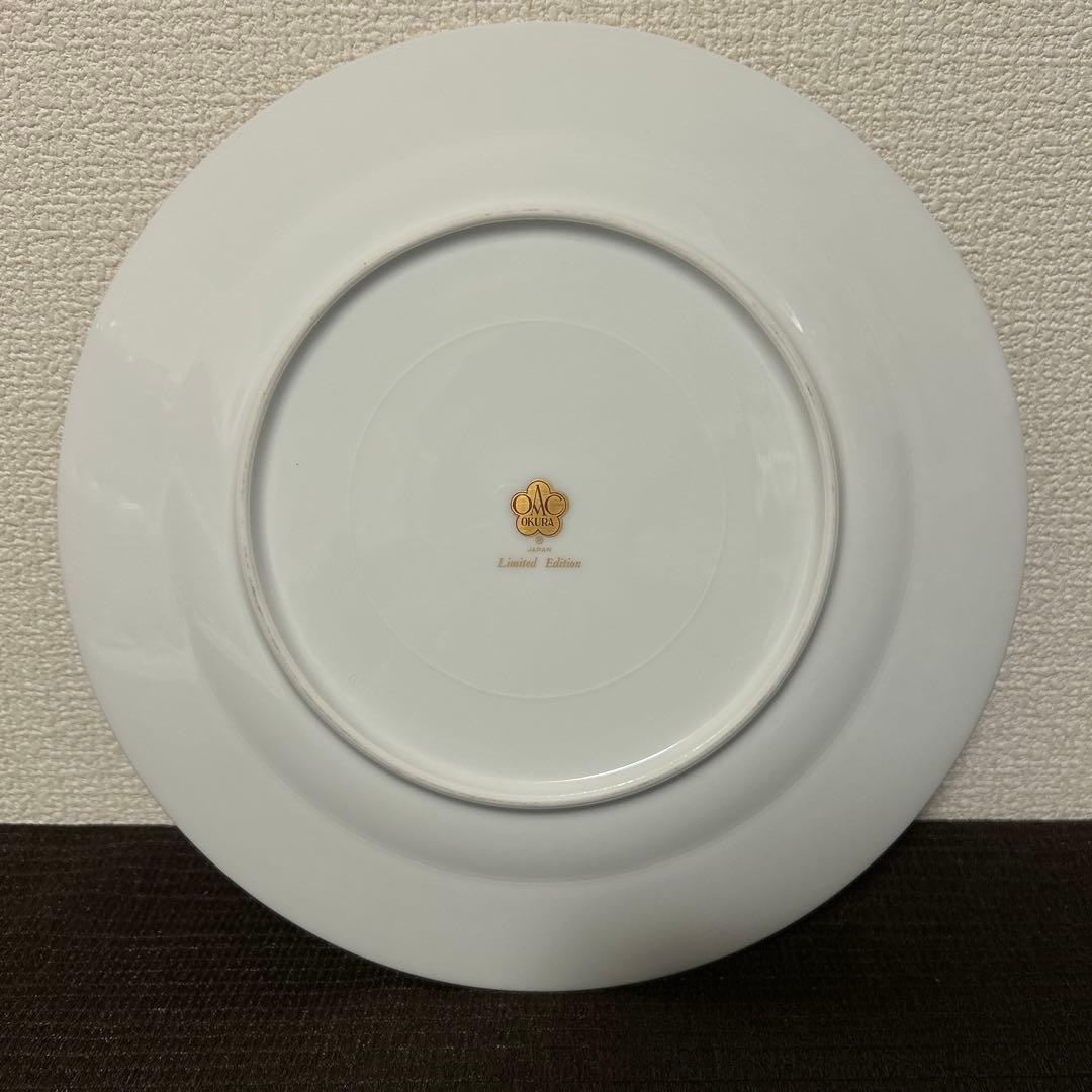 大倉陶園　リミテッドエディション　金蝕マロン　ディナープレート　26cm