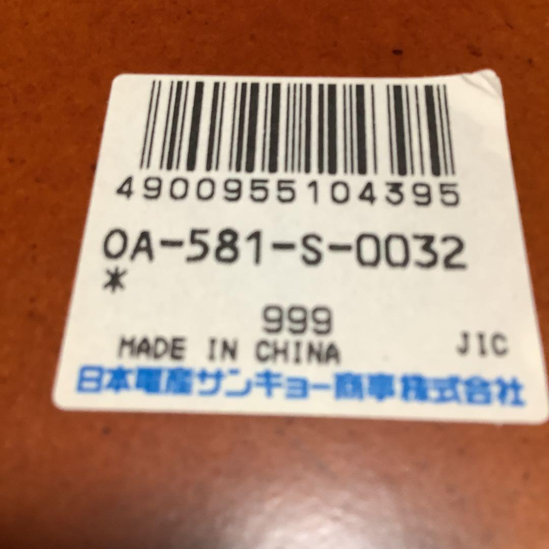 日本電産サンキョー　ディスクオルゴール　22弁　ディスク10枚．ＡＣアダプター付