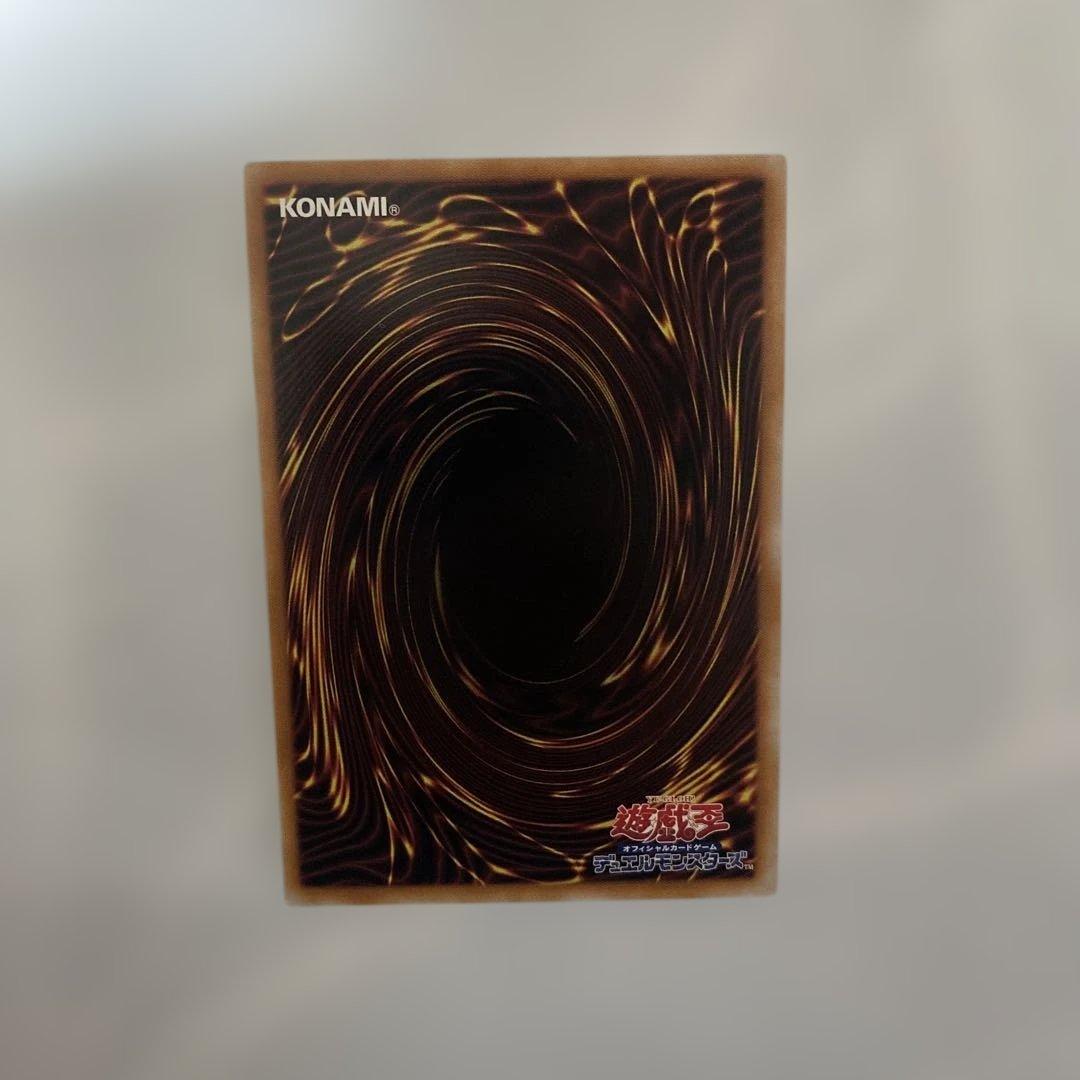 遊戯王 ブルーアイズホワイトドラゴン 青眼の白龍 25th クオシク