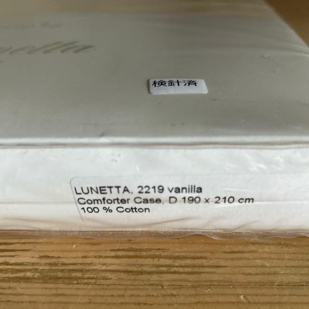 未使用 IDC 大塚家具 掛け布団カバー　アルテナルネッタ　ダブル　人気色バニラ