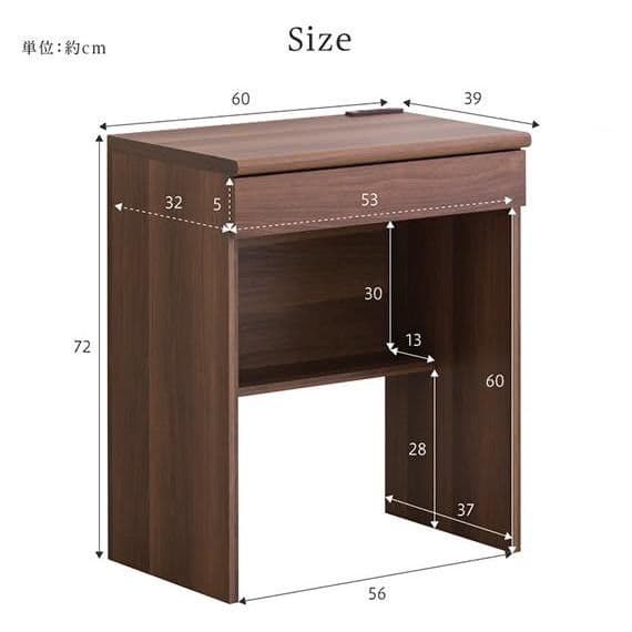 ダークブラウン【パソコンデスク】 コンセント、引き出し付き 左側にノリ付着有