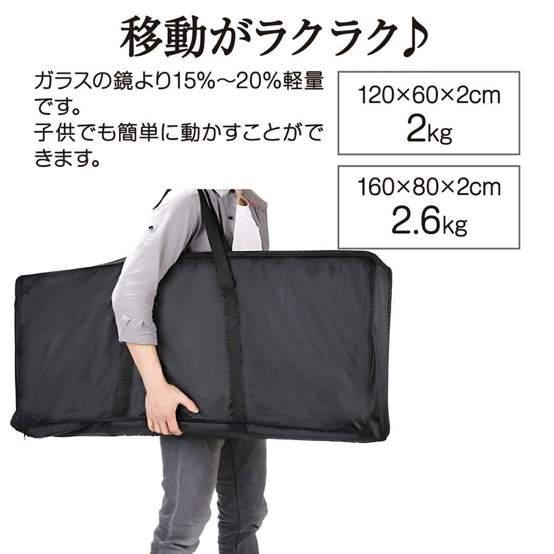 ダンス鏡 全身 折り畳み 割れない鏡 軽量 ダンスミラー 大きい 160cm 銀