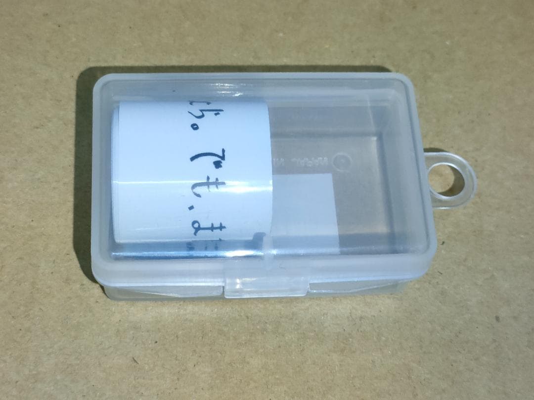 グラブルフェス 2025 蒼の軌跡 銀テープ ベルゼバブ シエテ ベリアル