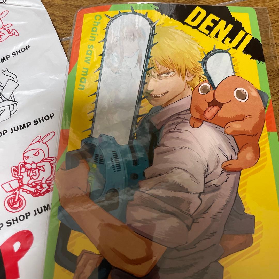 チェンソーマン デンジ ポートレート カード ポチタ ジャンプショップ