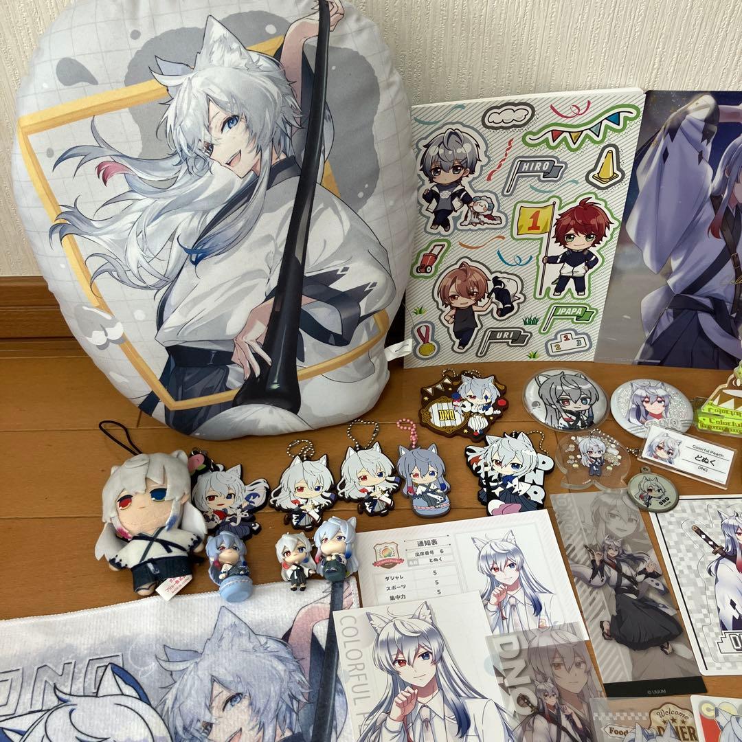 カラフルピーチ どぬく グッズ まとめ売り クッション キーホルダー